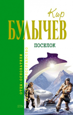 Книга Тринадцать лет пути на ReadRate.com книга Тринадцать лет пути