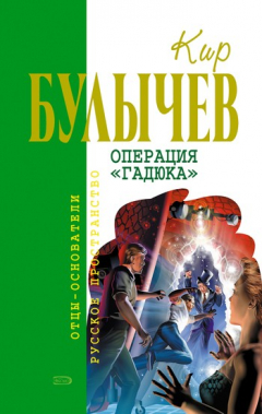 Книга Вид на битву с высоты на ReadRate.com книга Вид на битву с высоты