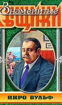 Книга Смерть демона на ReadRate.com книга Смерть демона