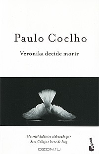 Книга Veronika decide morir на ReadRate.com книга Veronika decide morir
