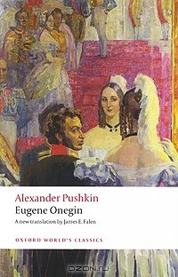 Книга Eugene Onegin на ReadRate.com книга Eugene Onegin