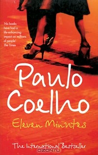 Книга Eleven Minutes на ReadRate.com книга Eleven Minutes