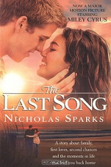 книга The Last Song