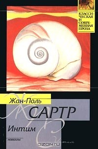 Книга Интим на ReadRate.com книга Интим