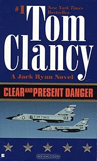 Книга Clear and Present Danger на ReadRate.com книга Clear and Present Danger