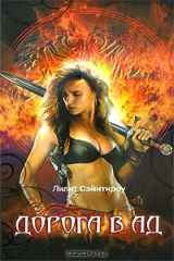 Проза - самые популярные книги на ReadRate