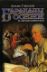 Книга Барабаны осени. О, дерзкий новый мир на ReadRate.com книга Барабаны осени. О, дерзкий новый мир