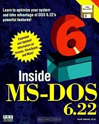 Книга Inside MS-DOS 6.22 на ReadRate.com книга Inside MS-DOS 6.22
