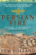 книга Persian Fire