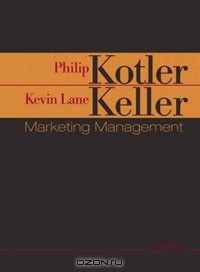 Книга Marketing Management на ReadRate.com книга Marketing Management