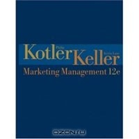 Книга Marketing Management (12th Edition) на ReadRate.com книга Marketing Management (12th Edition)