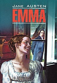 Книга Эмма на ReadRate.com книга Эмма