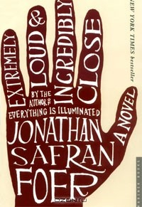Книга Extremely Loud and Incredibly Close на ReadRate.com книга Extremely Loud and Incredibly Close