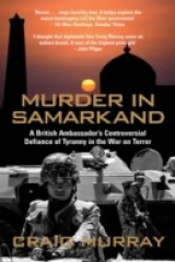 книга Murder in Samarkand