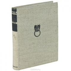 Книга Ростов Великий. Углич на ReadRate.com книга Ростов Великий. Углич