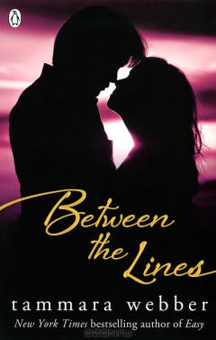 Книга Between the Lines на ReadRate.com книга Between the Lines