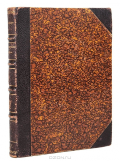 Книга Н. А. Тэффи. Юмористические рассказы на ReadRate.com книга Н. А. Тэффи. Юмористические рассказы