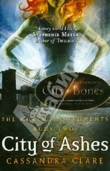 Книга Mortal Instruments 2: City of Ashes на ReadRate.com книга Mortal Instruments 2: City of Ashes
