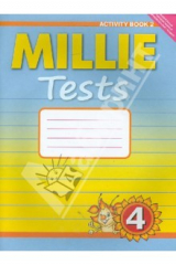 книга Английский язык. Рабочая тетрадь №2 "Контрольные работы" к учебнику Милли / Millie для 4 кл. ФГОС