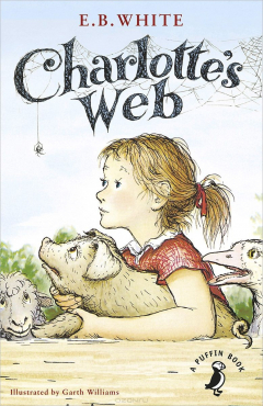 Книга Charlotte's Web на ReadRate.com книга Charlotte's Web