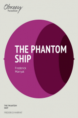 книга The Phantom Ship