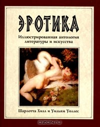 Порно рассказы и эротические истории из жизни