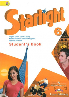 Книга Starlight 6: Student's Book / Английский язык. 6 класс. Учебник на ReadRate.com книга Starlight 6: Student's Book / Английский язык. 6 класс. Учебник