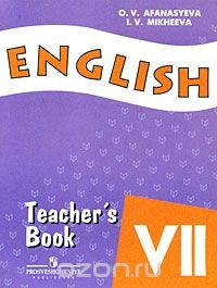 Книга English-7. Teacher's Book / Английский язык. Книга для учителя. 7 класс на ReadRate.com книга English-7. Teacher's Book / Английский язык. Книга для учителя. 7 класс