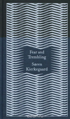 Книга Fear and Trembling: Dialectical Lyric by Johannes De Silentio на ReadRate.com книга Fear and Trembling: Dialectical Lyric by Johannes De Silentio