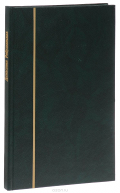 Книга Династия Рябушинских на ReadRate.com книга Династия Рябушинских