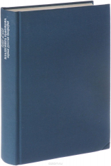 книга Мир и дар Владимира Набокова