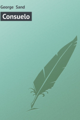 Книга Consuelo на ReadRate.com книга Consuelo