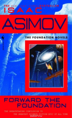 Книга Forward the Foundation на ReadRate.com книга Forward the Foundation