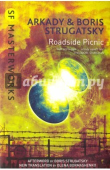 Книга Roadside Picnic. Пикник на обочине на ReadRate.com книга Roadside Picnic. Пикник на обочине