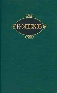 Книга Человек на часах на ReadRate.com книга Человек на часах