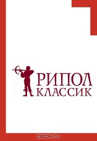 Книга Замурованная. 24 года в аду на ReadRate.com книга Замурованная. 24 года в аду