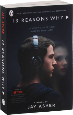 Книга 13 Reasons Why на ReadRate.com книга 13 Reasons Why