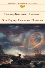 Книга Музыка Эриха Занна на ReadRate.com книга Музыка Эриха Занна