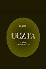 книга Uczta