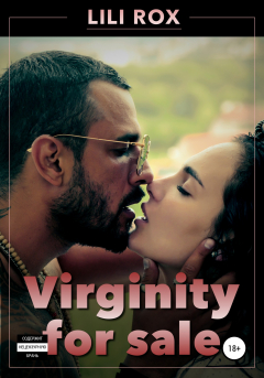 Книга Virginity for sale на ReadRate.com книга Virginity for sale