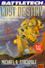 книга Кровь Керенского-3: Потерянная судьба