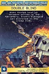 книга На линии огня