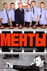 книга Свадебный подарок