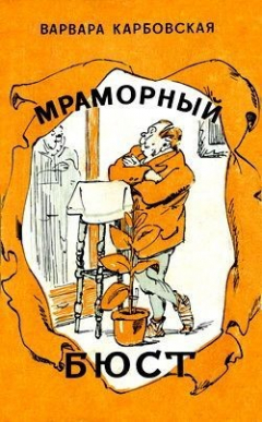 Книга Справили... на ReadRate.com книга Справили...