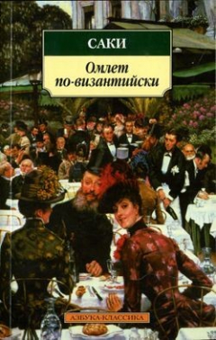 Книга Реджинальд в «Карлтоне» на ReadRate.com книга Реджинальд в «Карлтоне»