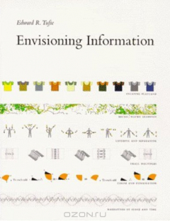 Книга Envisioning Information на ReadRate.com книга Envisioning Information