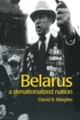 книга Belarus