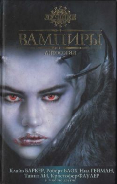 Книга Домашнее вино на ReadRate.com книга Домашнее вино