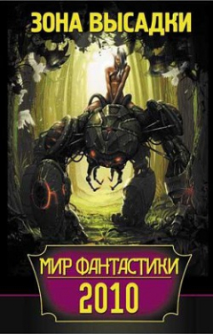 Книга Зачем собаке пятая нога? на ReadRate.com книга Зачем собаке пятая нога?