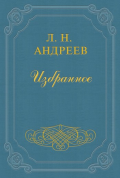 Книга Герман и Марта на ReadRate.com книга Герман и Марта